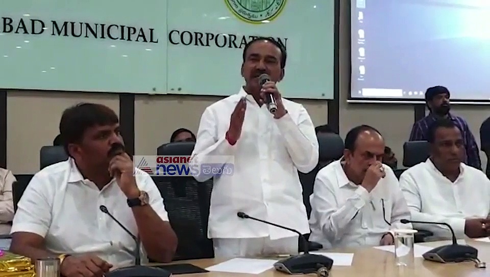 సీజనల్ వ్యాధులపై మంత్రి ఈటల సమీక్ష (వీడియో)