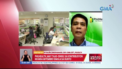 PhilHealth, may taas-singil sa kontribusyon ng mga miyembro simula sa Hunyo | UB