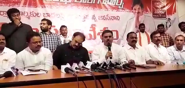 video:వైజాగ్‌లో జనసేన లాంగ్ మార్చ్... ప్రభుత్వ ఫెయిల్యూర్ వల్లే...: నాగబాబు