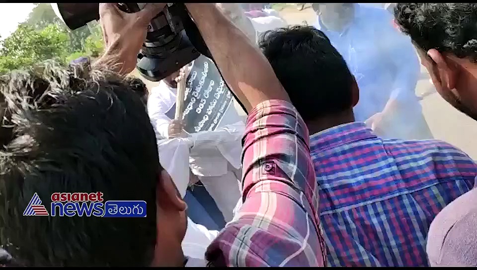 Chalo Amaravathi : రాజధానిలో చంద్రబాబు దిష్టిబొమ్మ దగ్ధం చేసిన రైతులు