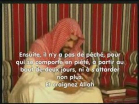 Le jour de l'Aïd Al-Adha (le jour du grand pèlerinage)
