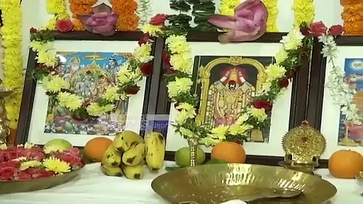 డిస్కో రాజా మూవీ ఓపెనింగ్(వీడియో)