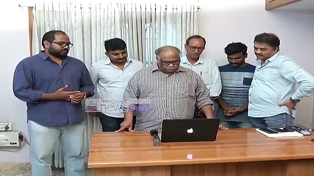 పులి జూదం ట్రైలర్ లాంచ్..(వీడియో)