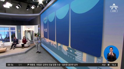 김진의 돌직구쇼 - 5월 17일 신문브리핑