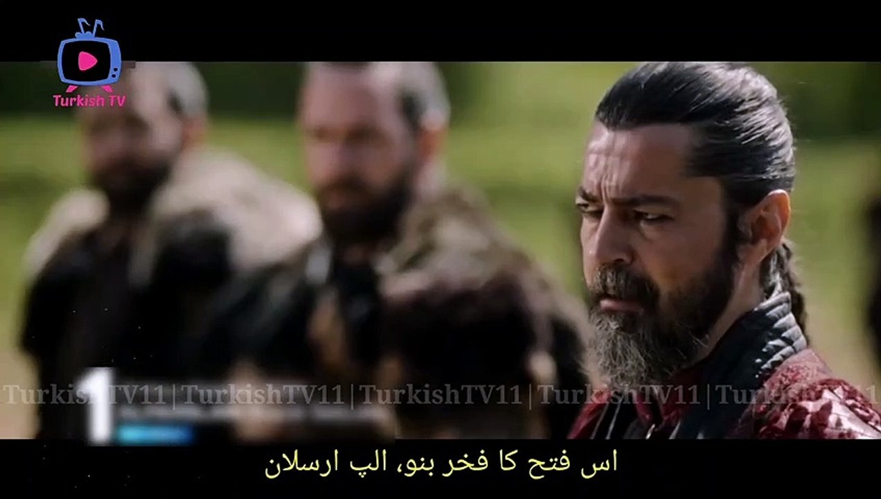 ABS S1 E26 WUS FE