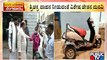 ವಿಶೇಷ ಚೇತನ ಶಿವಪ್ಪ ಬೇಡಿಕೆಗೆ ಸಿಎಂ ಬೊಮ್ಮಾಯಿ ಸ್ಪಂದನೆ! | Koppala | CM Basavaraj Bommai