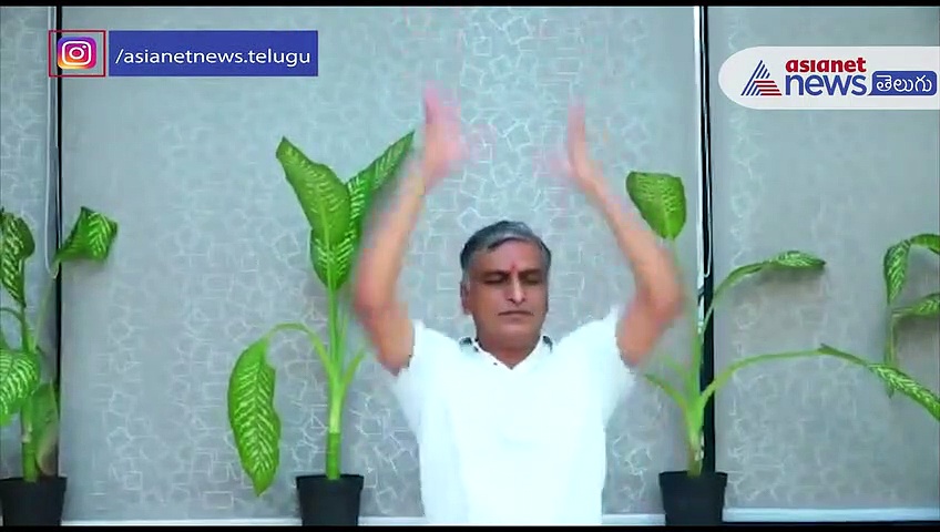 యోగా దినోత్సవం: మంత్రి హరీష్ రావు ఆసనాలు అదుర్స్