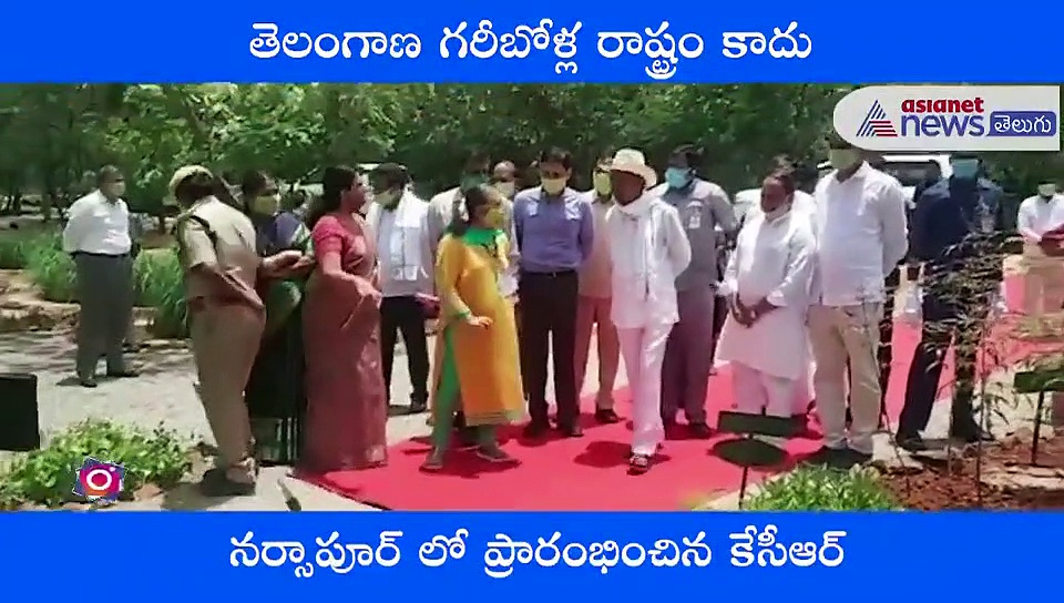 మెదక్ లో ఆరోవిడత హరితహారాన్ని ప్రారంభించిన కేసీఆర్