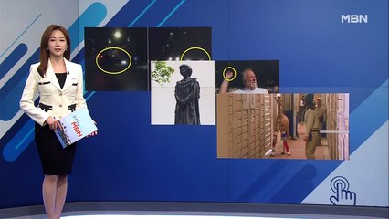 [인터넷 와글와글]음주단속 발견하자 갑자기 후진하며 '광란의 역주행' 도주…외 2가지 키워드 기사