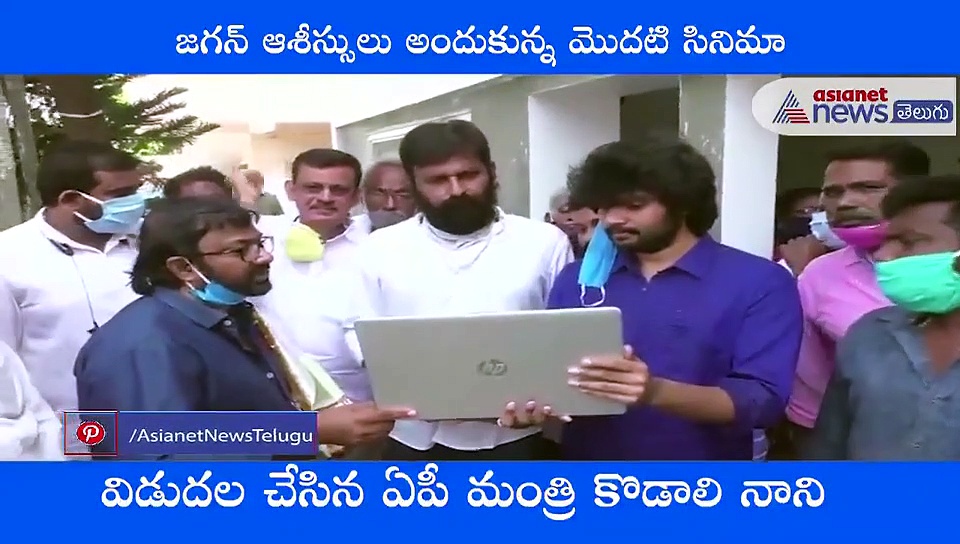 ఆటో రజిని : ఫస్ట్ లుక్ రిలీజ్ చేసిన కొడాలి నాని