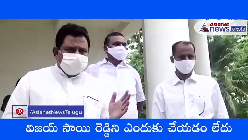 మా మీద వ్యతిరేకంగా మాట్లాడితే కేసులు పెట్టరా? .. నిమ్మకాయల చినరాజప్ప