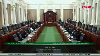 BIDDER IDENTIFIFED FOR REFINERY