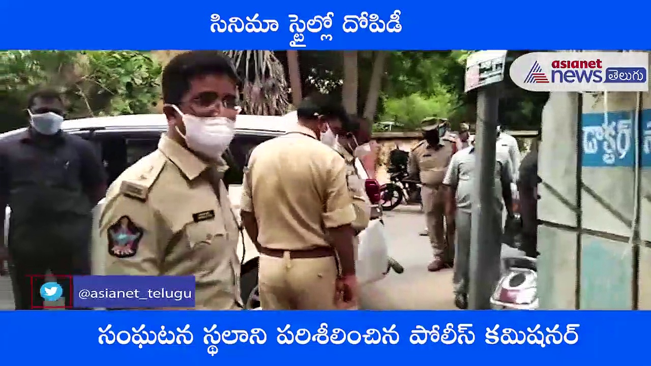 బెజవాడలో భారీ  దోపిడీ: పక్కా ప్లాన్ తో గుట్టెరిగి...