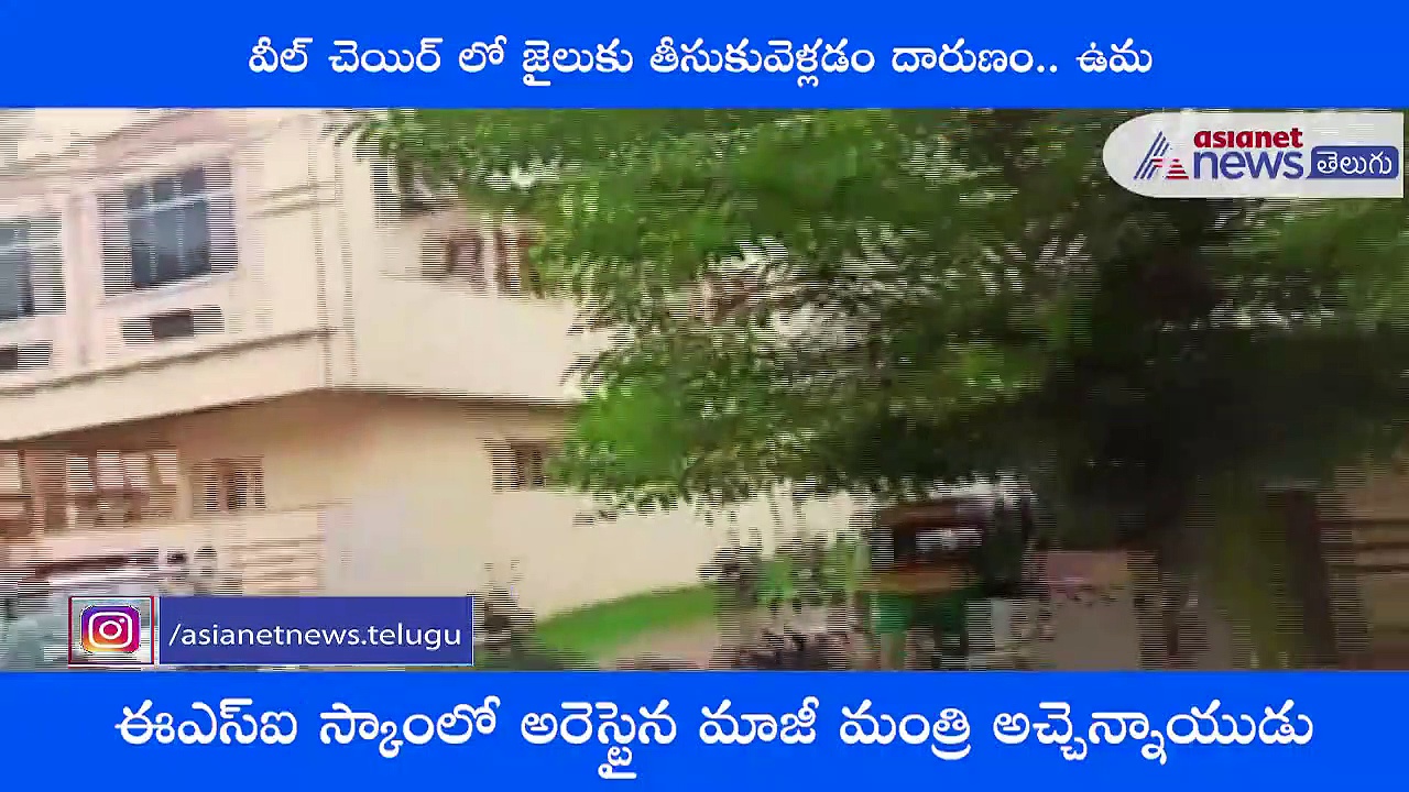 అచ్చెన్న అరెస్టుపై నిరసన.. దేవినేని ఉమ హౌస్ అరెస్ట్..