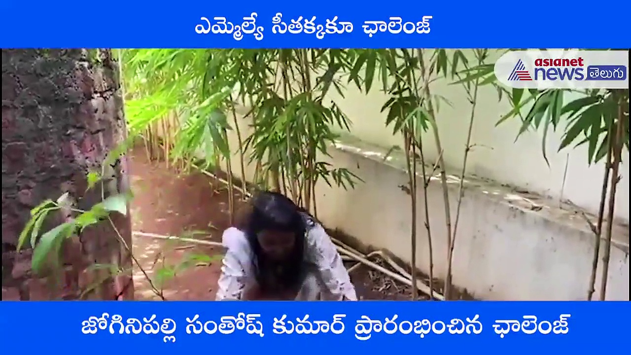 తెలంగాణ నుండి ఆంధ్రాకు.. నారాలోకేష్ కు సింగర్ స్మితా గ్రీన్ ఛాలెంజ్..