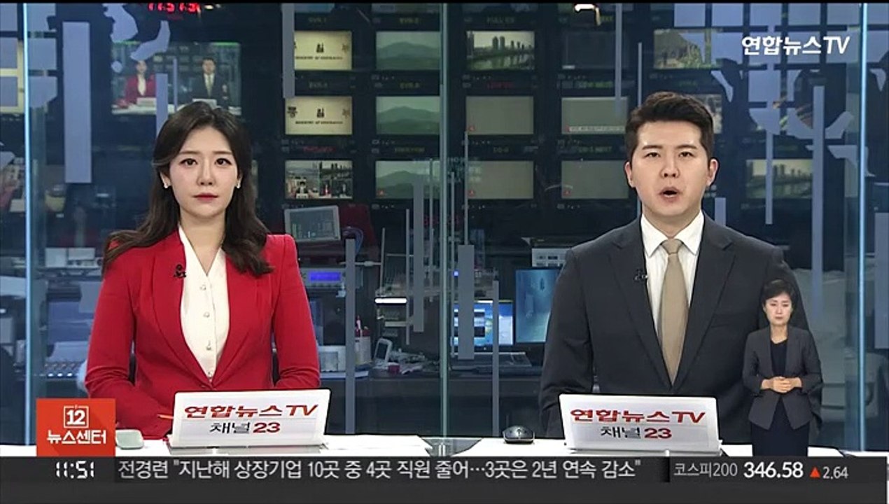 바이든, 북한 7차 핵실험 우려 속 DMZ 방문 검토