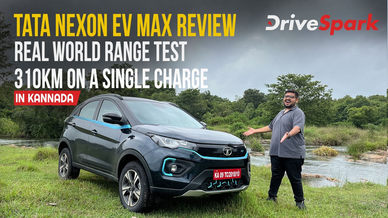 ಅತ್ಯಧಿಕ ಮೈಲೇಜ್ ನೀಡುವ Tata Nexon EV Max ಕನ್ನಡ ರಿವ್ಯೂ | Regen Modes, Single-Foot Driving, New Features
