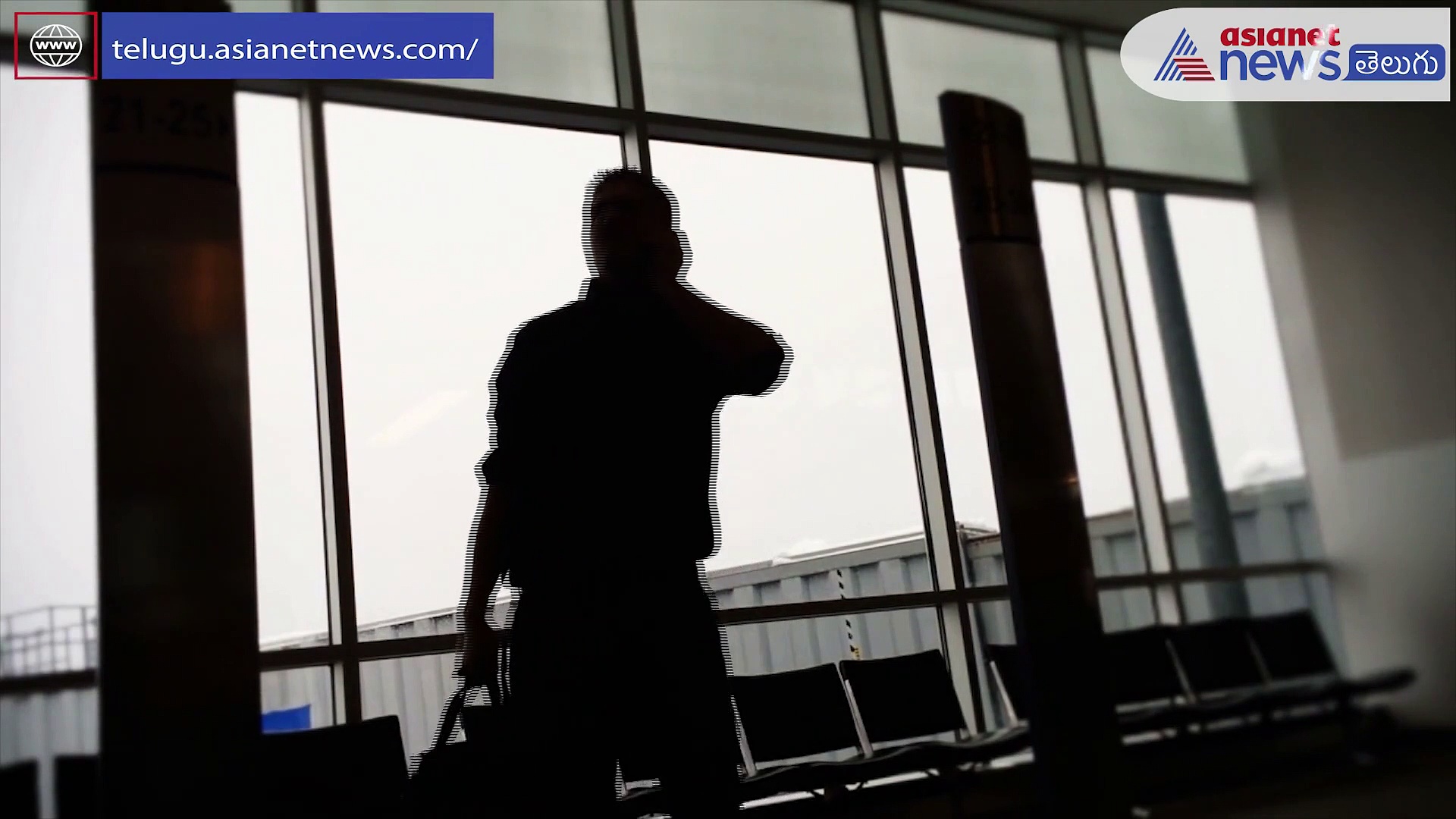 మిస్టరీ.. 35 యేళ్లపాటు టైమ్ ట్రావెల్ చేసిన విమానం !