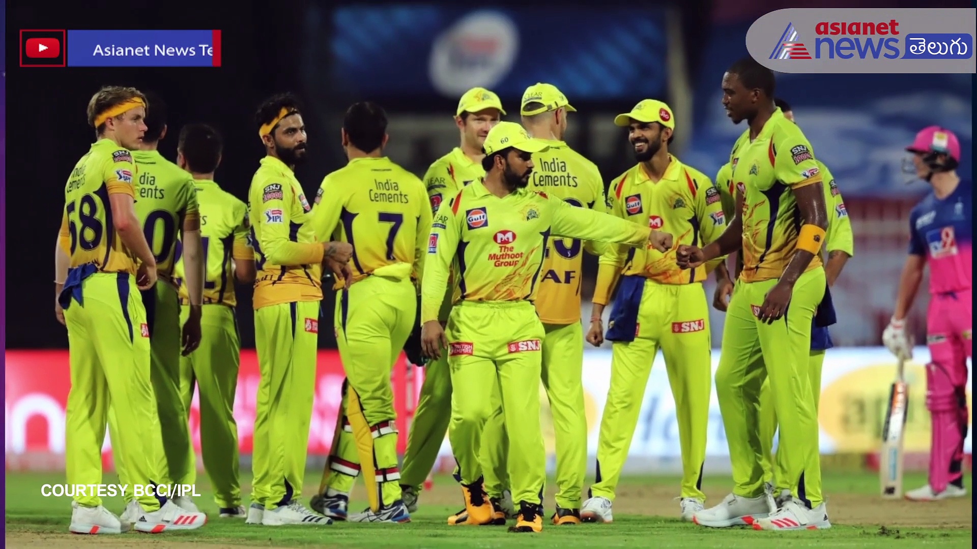 ఐపిఎల్2020 టాస్ అంటే భయపడుతున్న కెప్టెన్లు