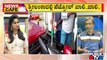 News Cafe | Sri Lanka Down To Its Last Day Of Petrol, Warns New PM | HR Ranganath | May 17, 2022