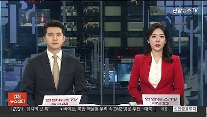 추경호 "53조 세수오차 무겁게 받아들인다"