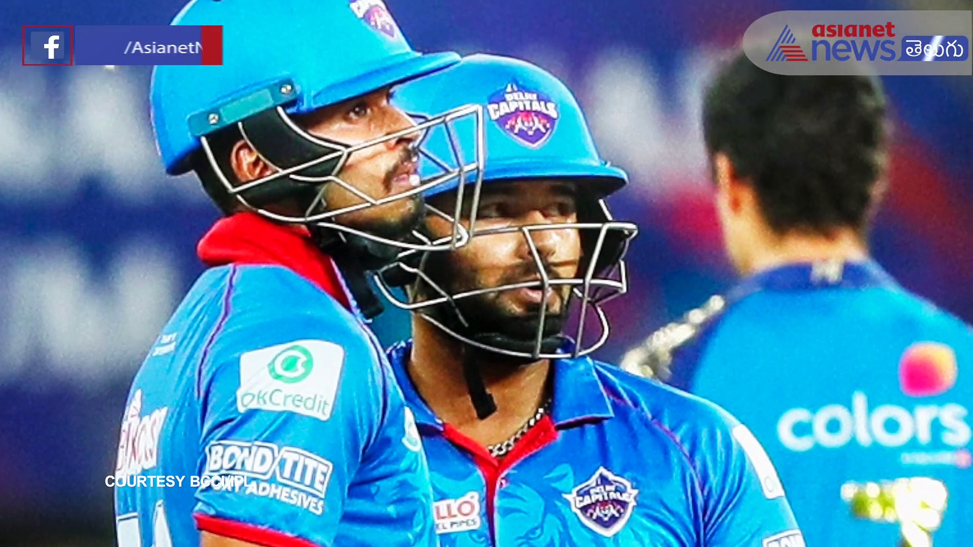 IPL 2020 MI VS DC Final: 5వ ఐపీఎల్ టైటిల్ తో చరిత్ర సృష్టించిన రోహిత్ సేన, ఢిల్లీ ఫస్ట్ ఫైనల్ ఆశలు ఆవిరి