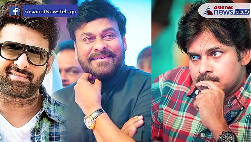 చిరంజీవి, పవన్‌ కళ్యాణ్‌, ప్రభాస్‌.. ఈ బిగ్‌ స్టార్స్ ని టచ్‌ చేయడం ఇప్పట్లో ఎవరికీ సాధ్యం కాదు.. ఎందుకంటే?