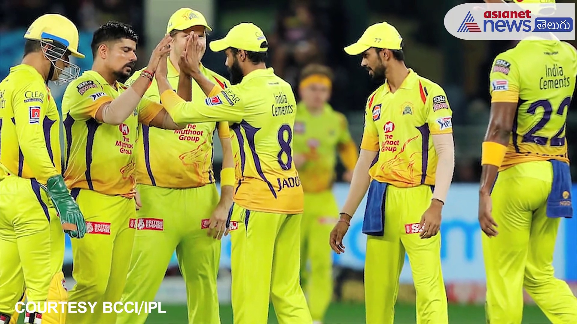 చెన్నై వర్సెస్ కోల్‌కత: అద్భుత విజయం సాధించిన ధోని సేన, కేకేఆర్ ప్లే ఆఫ్స్ అవకాశాలు సంక్లిష్టం