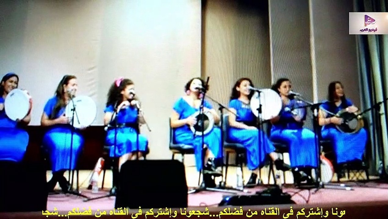 طبلة الست,  شرقى