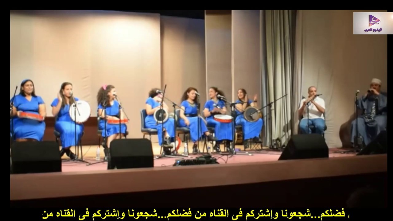 طبلة الست, يابواللبايش ياقصب, شير اللينك وإسعد أصدقاءك