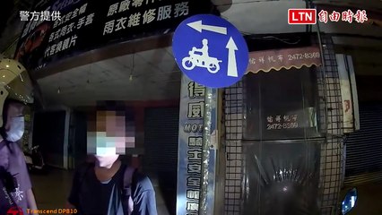 繳不出5000元！通緝男台中避風頭 「口罩戴下巴」GG (警方提供)