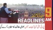 ARY News | Prime Time Headlines | 9 AM | 17th May 2022