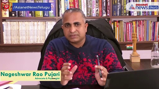 లాయర్, అడ్వకేట్ అని ఎవరిని పిలుస్తారు?