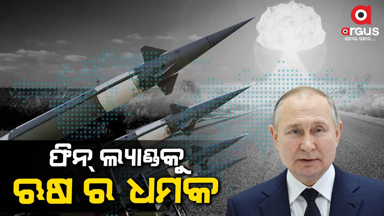 Russia threatens retaliation after Finland moves to join NATO