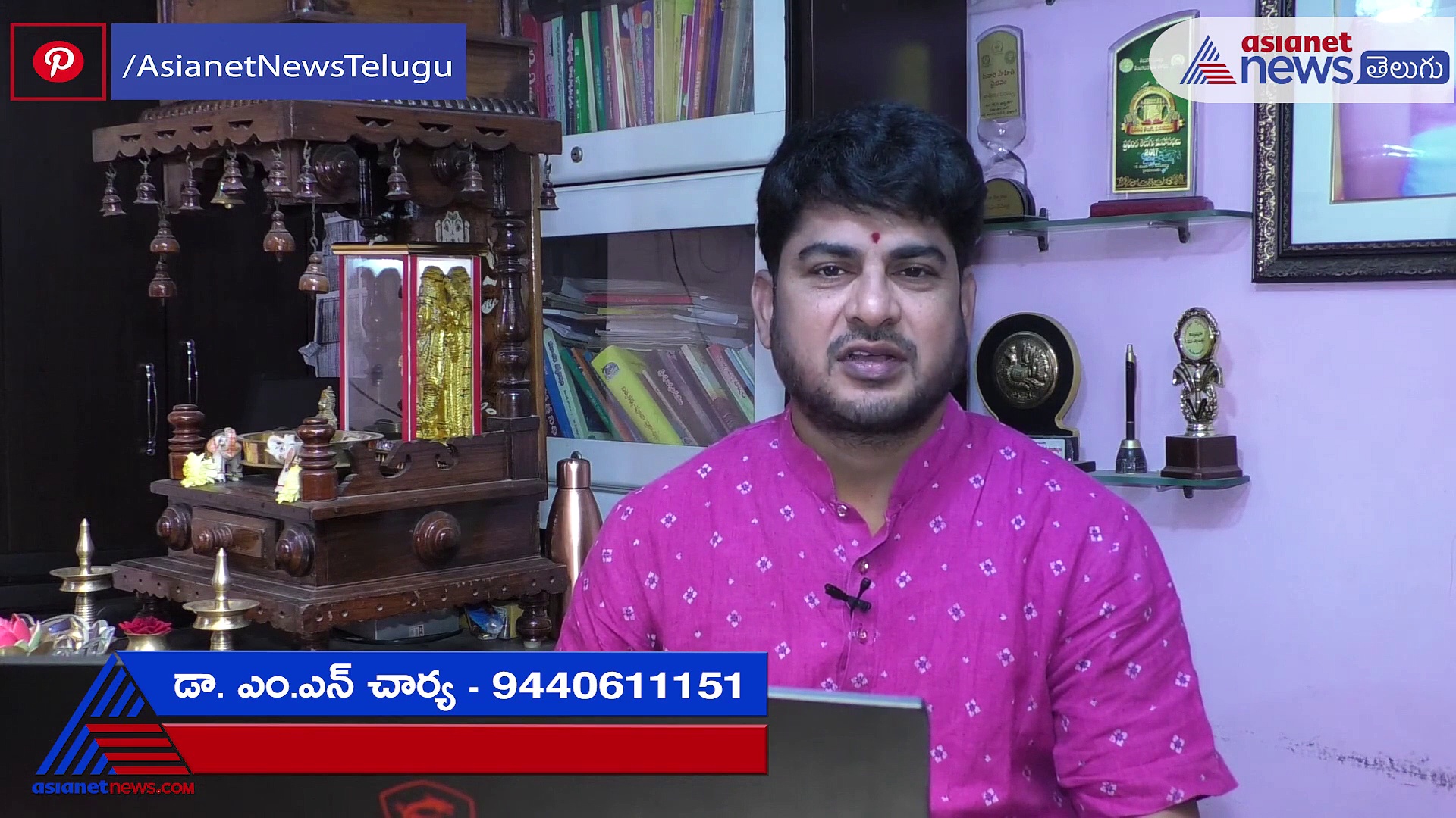 2021లో వృషభరాశి ఫలితాలు