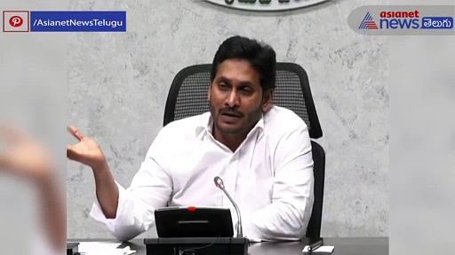 దేవాలయాలపై దాడులు... ఎంతటి వారైనా వదిలేది లేదు: సీఎం జగన్ హెచ్చరిక