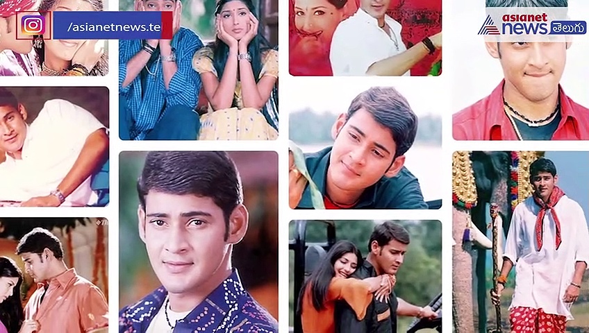 మురారికి 20 ఏండ్లు, ఎప్పుడూ చూడని వర్కింగ్ స్టిల్స్ మీకోసం