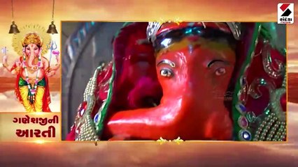 આરતીવંદના કરી ગણેશજીની ઉપાસના કરીએ