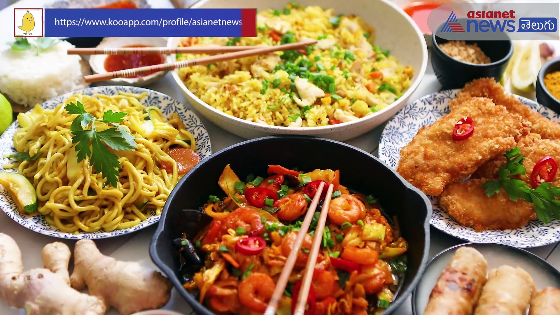 ఆహారాన్ని రాత్రి ఫ్రిడ్జ్ లో పెట్టి ఉదయం వేడి చేసుకుని తింటున్నారా..?