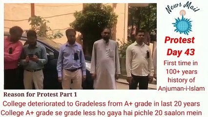 News Mail | 43rd Day Protest in Saboo Siddik COE May 2022