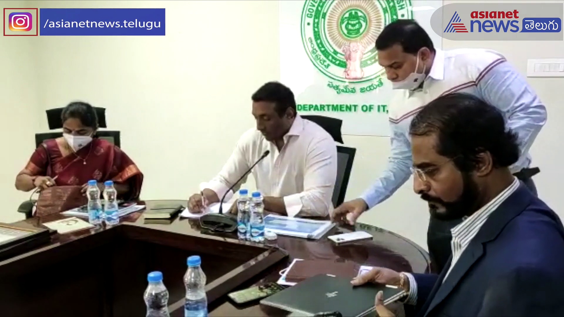 ఐటీ శాఖ ఆధ్వర్యంలో కీలక ప్రాజెక్టులు... సమీక్షా సమావేశంలో మంత్రి మేకపాటి