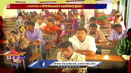 Higher Education Officers Meet With VC's Over  Limbadri On College Admission _ V6 News (1)