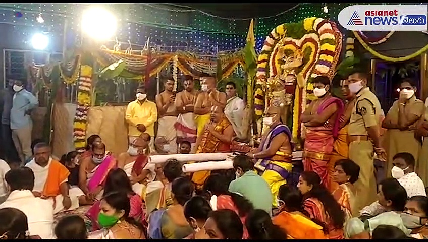 యాదాద్రి బ్రహ్మోత్సవాలు...వైభవంగా ఎదురుకోల్ల మహోత్సవం