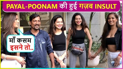 Shocking! Payal Rohatgi & Poonam Pandey Insulted By Fan Infront Of The Media