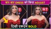 Neha Bhasin Adjusts Her Dress In Front Of Media | Bold Avtaar