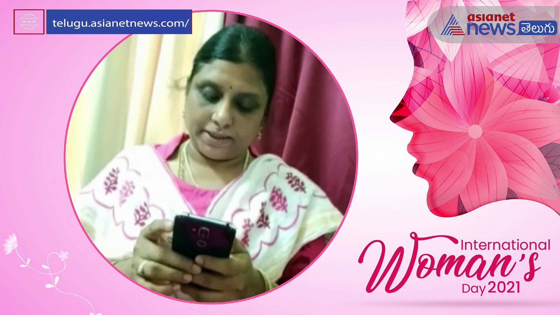 అంతర్జాతీయ మహిళా దినోత్సవం: తెలుగు కవయిత్రుల గొంతులు