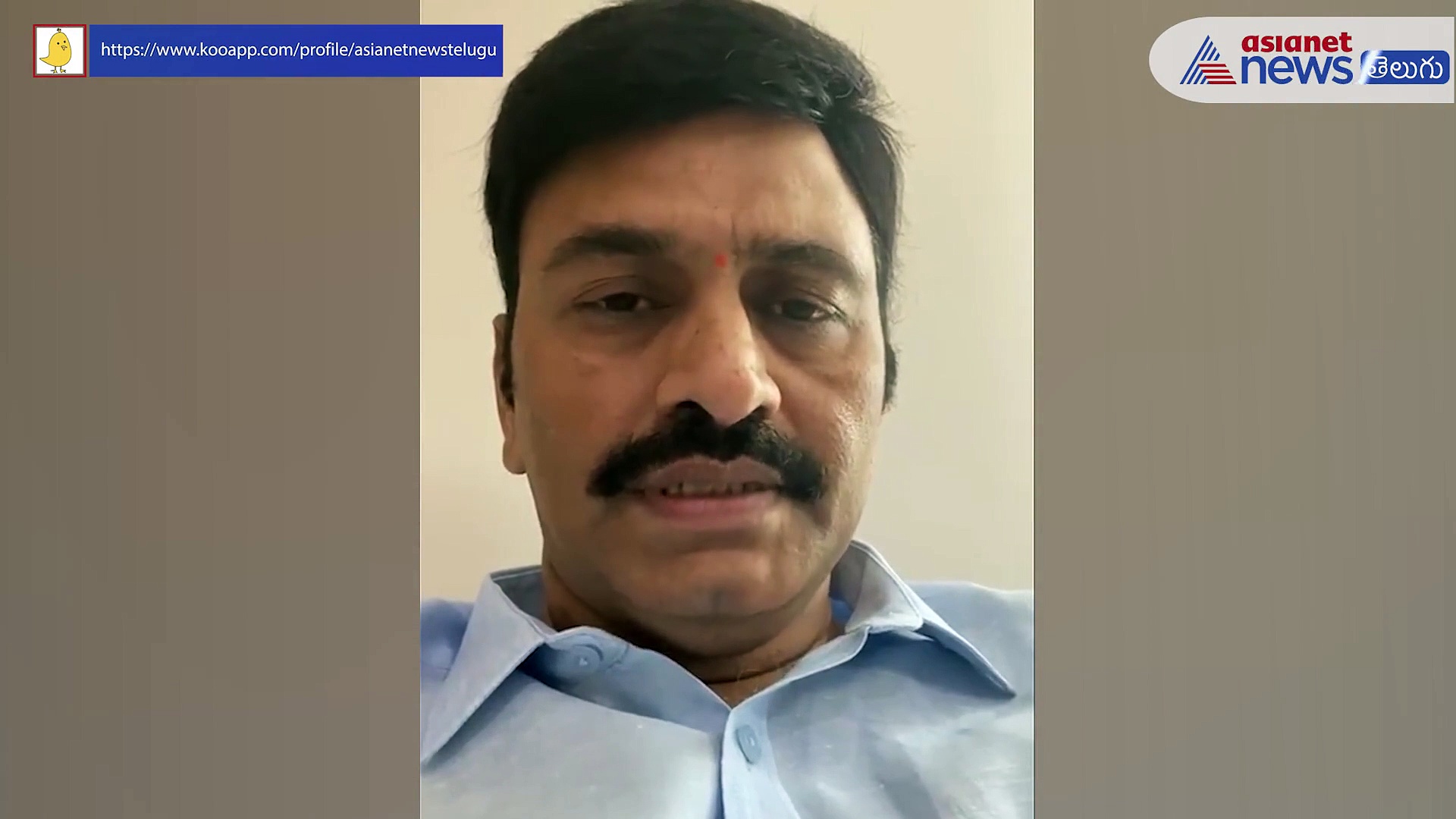 జగన్ బెయిల్ రద్దు... సిబిఐ కోర్టులో మా వాదన సాగిందిలా...: రఘురామకృష్ణంరాజు