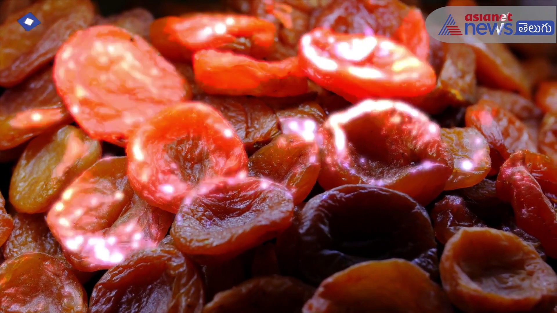 అంజీర ఇలా తీసుకుంటే ఆరోగ్యానికి ఎంత మంచిదో తెలుసా..?