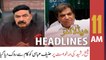 ARY News Headlines | 11 AM | 17th May 2022