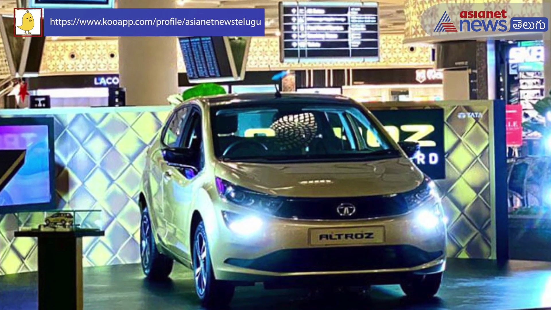 10 లక్షల రేంజ్ లో టాప్ 5 సేఫెస్ట్ కార్స్ ఇవే...